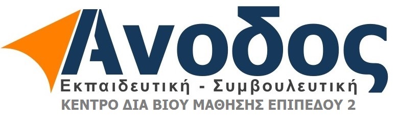 e-anodos.gr